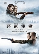 国产精品久久一